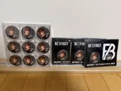 BE:FIRST SOTA バッジセット