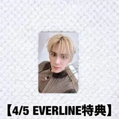 2026年最新】テヤン sf9の人気アイテム - メルカリ