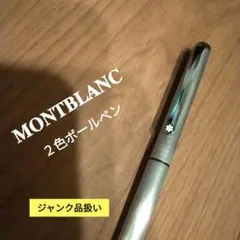 Item thumbnail for item 60758212-2d8e-4ab1-81da-28083ff4115b