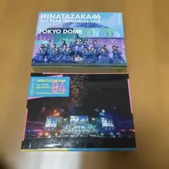 日向坂46 ミュージック