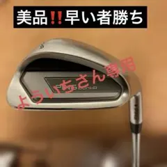 PING BunkRピン バンカー ウェッジ 64° 右利き - メルカリ