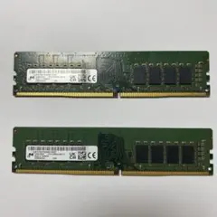MTA18ATF8E64AZ-3G2E1 16GB DDR4 メモリ16GB2枚 MTA18ATF8E64AZ-3G2E1 16GB DDR4 メモリ16GB2枚 - メルカリ