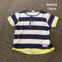 BREEZE 120cm Tシャツ