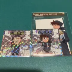 忍たま乱太郎マン 土井半助・山田伝蔵 ホログラムシールセット