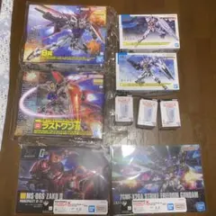 ラストワン　ガンダム　一番くじ　9点