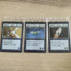 HUNTER×HUNTER 一番くじ I賞　G.Iカード　反射　磁力　掏摸