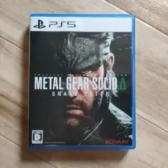 METAL GEAR SOLID Δ SNAKE EATER