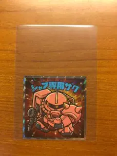 ラフランス様 リクエスト 6点 まとめ商品