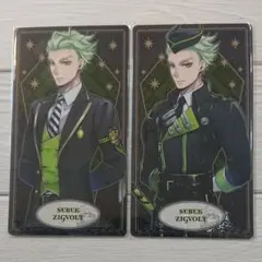 ツイステ セベク アルカナカード