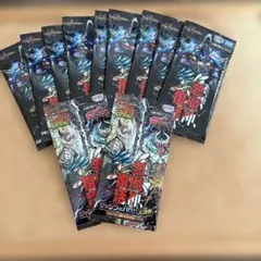 値下げ☆悪魔神復活 デュエルマスターズ ９パック　コロコロ付録　2パック