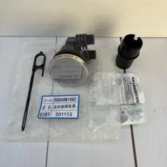 ［未使用品］追焚き循環金具　G1/2ねじ接続［複数値引］ユニットバスのサムネイル