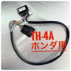 2026年最新】PIVOT ピボット 3-drive・COMPACTの人気アイテム - メルカリ