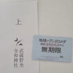 脳の働きが若返るための絵本 足立幸子 - メルカリ