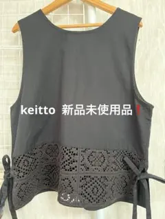 Item thumbnail for item 5f5eaea8-662e-4a18-8120-470d17ff7c68