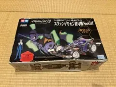 HEAT EDGE IAB STUDIO SPECIAL COMETS ミニ四駆 - メルカリ
