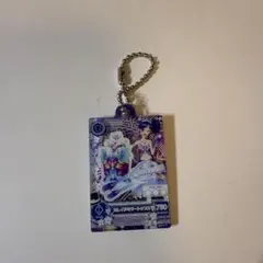 アイカツ　ガチャガチャ　あおい