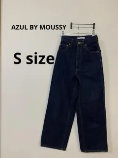 ＡＺＵＬＢＹＭＯＵＳＳＹ　ハイウエストデニムワイド　Ｓサイズ