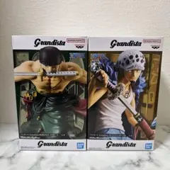 Grandista ロロノア・ゾロ II トラファルガー・ロー フィギュア