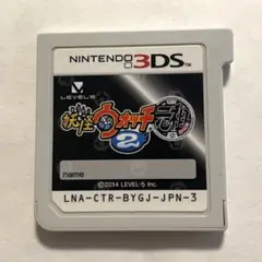 妖怪ウォッチ真打 テレビゲーム