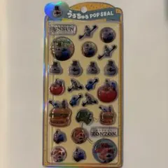 PUPPET SUNSUN うるちゅるポップシール