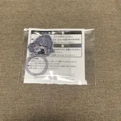 ヒプマイ アクリルリング 神宮寺寂雷