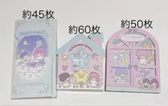 メモ帳　キキララ　リトルツインスター　開封済み　レター帳
