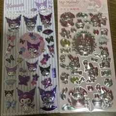 クロミ　マイメロ　シール　メタル