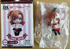 ラブライブ! μ's 西木野真姫　カラコレDX