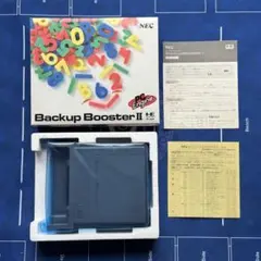 PCエンジン バックアップブースター2 未使用