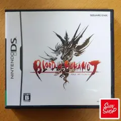 ブラッド オブ バハムート