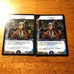 デュエマ英語版　JDCプロモ　ギガゲイル 2枚セット