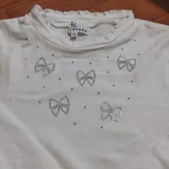 Item thumbnail for item 1b9add57-6bcd-4cba-a116-ae73523052b6