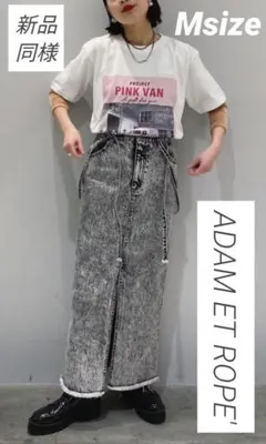 【新品同様】ADAM ET ROPE' アダムエロペ　デニムスカート