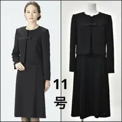 新品✨ソリテール ブラックフォーマル ワンピース＋ジャケット 礼服 11号