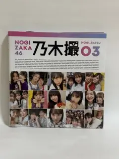 Item thumbnail for item 1320ddf9-50ff-4dcc-94ff-b954a42b24c3