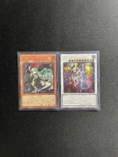 遊戯王OCG 約300枚セット　レアカード Yahoo!オークション - 「遊戯王 特典 カード」の落札相場・落札価格
