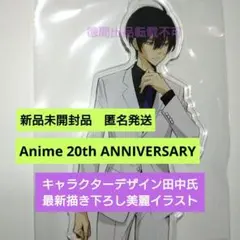 家庭教師ヒットマンREBORN! JF2024限定 アクリルスタンド 未開封
