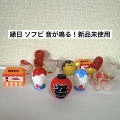 Lucky 金魚 猫 ソフビ