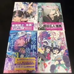 Item thumbnail for item 7f1c524d-fb6a-4f77-8253-10decfe7ff5f