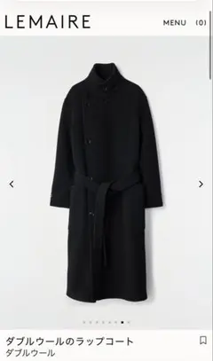 lemaire 25aw wrap coat xxs ラップコート ルメール