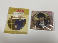 楽一番公式アカウント02様専用 - メルカリ