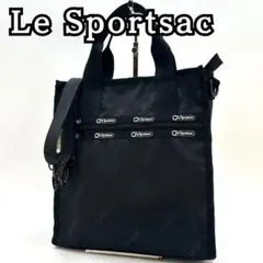 レスポートサック RE-SMALL N/S TOTE エコ 2wayトートバッグ