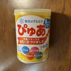 雪印メグミルク ぴゅあ 粉ミルク 820gのサムネイル