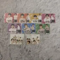 なにわ男子 雑誌特典 9枚セット