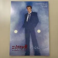 Item thumbnail for item b8cfc934-96ee-4f09-94de-df85e3459822