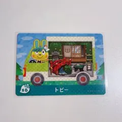 amiiboカード あつまれどうぶつの森 サンリオコラボ