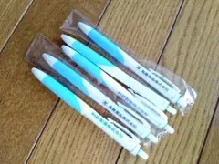 Item thumbnail for item 10ac54d7-e040-4dbf-91e3-59b601416dc2