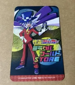 2025年最新】ドラゴンボールカレンダーの人気アイテム - メルカリ