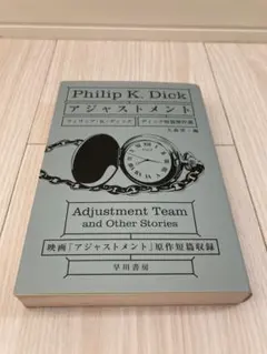 boba様 リクエスト 4点 まとめ商品