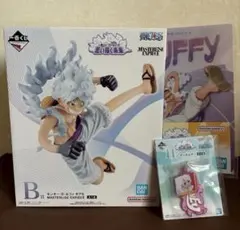 【新品未使用】ワンピース 一番くじ 思い描く未来 B賞 ルフィ ギア5 まとめ売